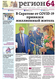 №88